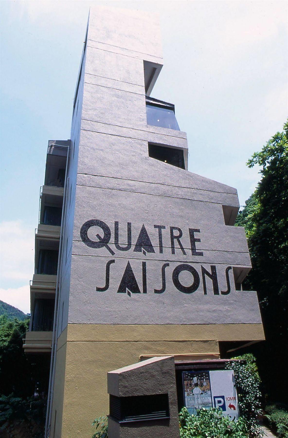 Tonosawa Quatre Saisons Hotel Hakone Exterior photo